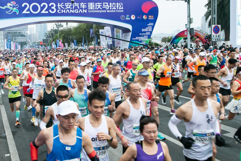 為高質量發展注入更多“幸福感”——中國體育產業加速奔跑